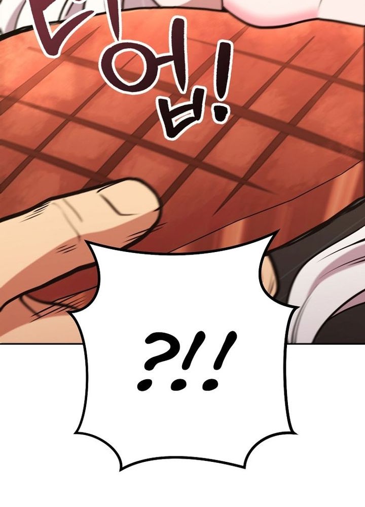 Dungeon Reset Chapter 231 halaman 15
