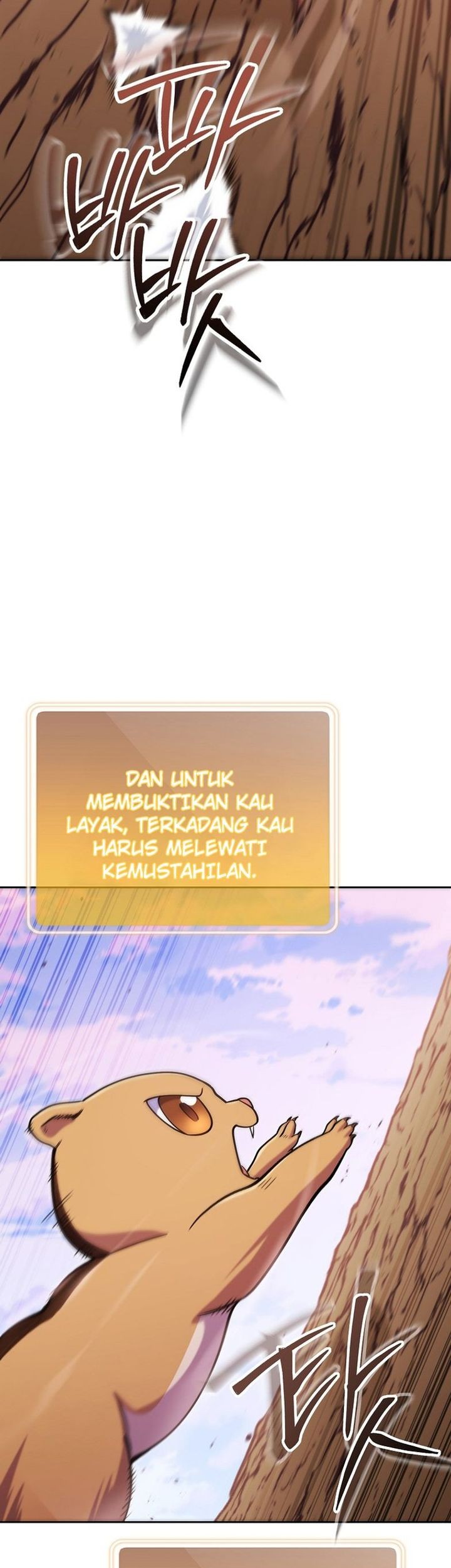 Dungeon Reset Chapter 214 halaman 16