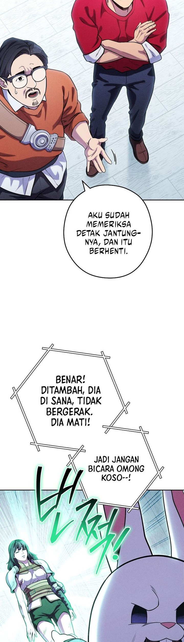 Dungeon Reset Chapter 212 halaman 13
