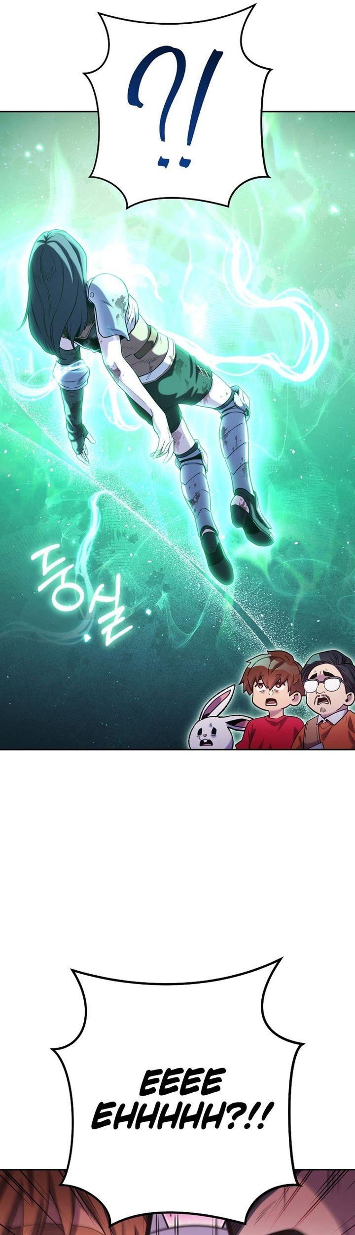 Dungeon Reset Chapter 212 halaman 15