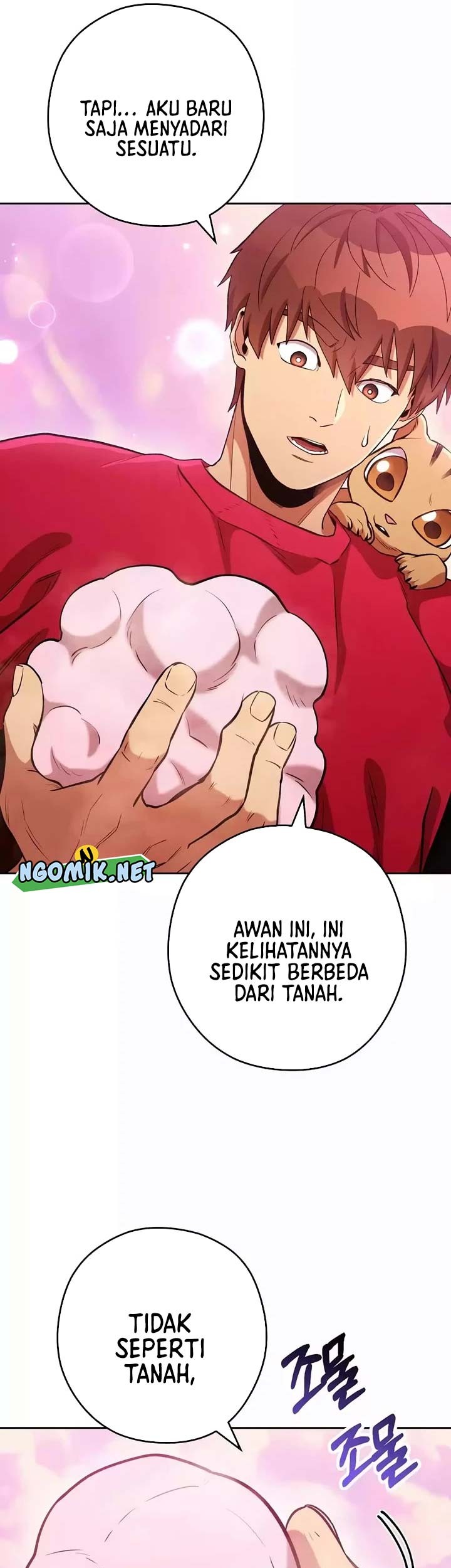 Dungeon Reset Chapter 200 halaman 14