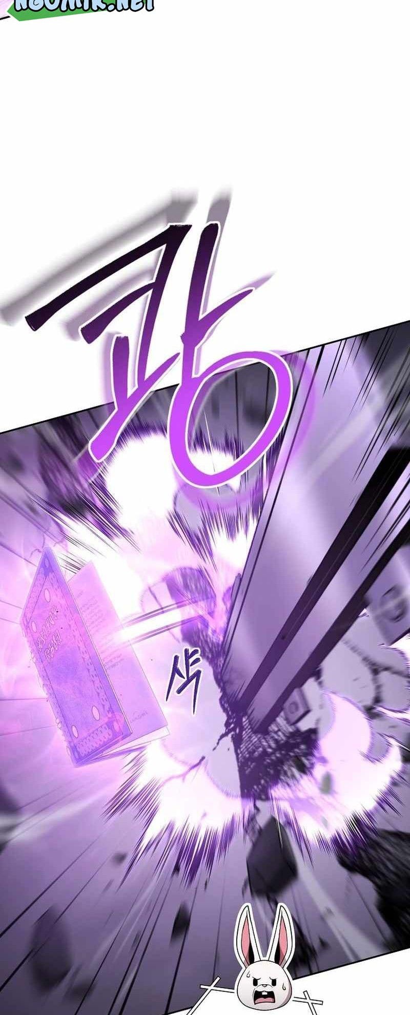 Dungeon Reset Chapter 191 halaman 17