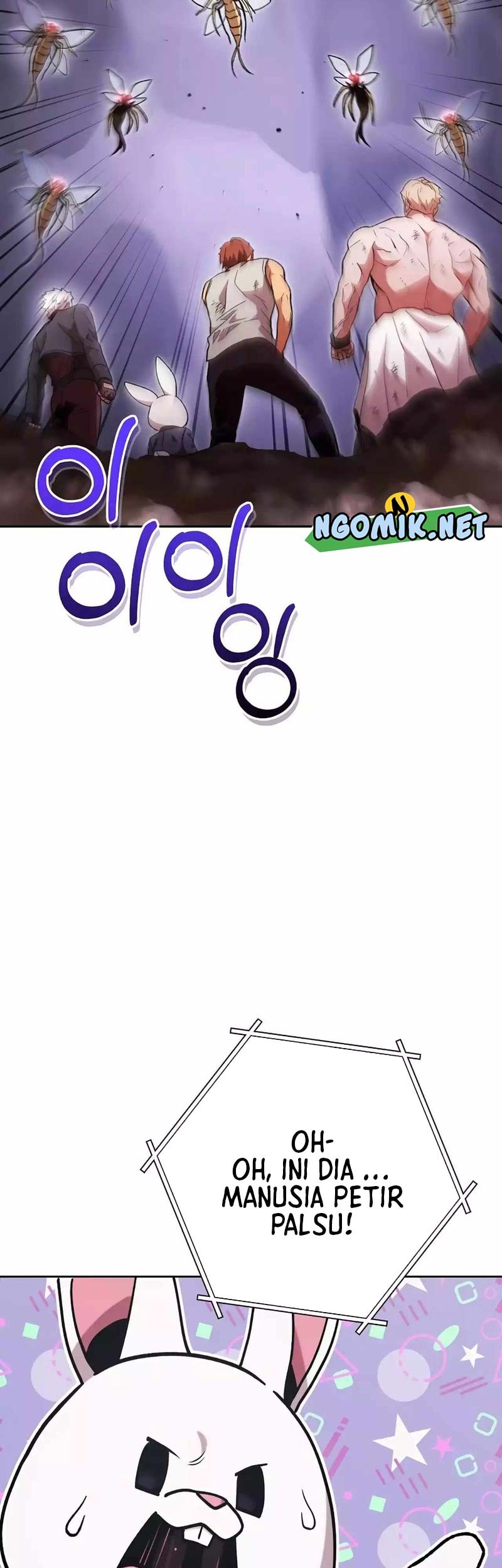 Dungeon Reset Chapter 189 halaman 16