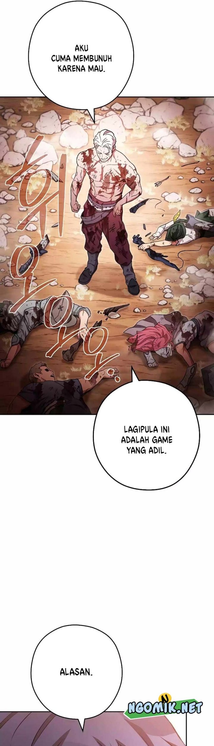 Dungeon Reset Chapter 176 halaman 14