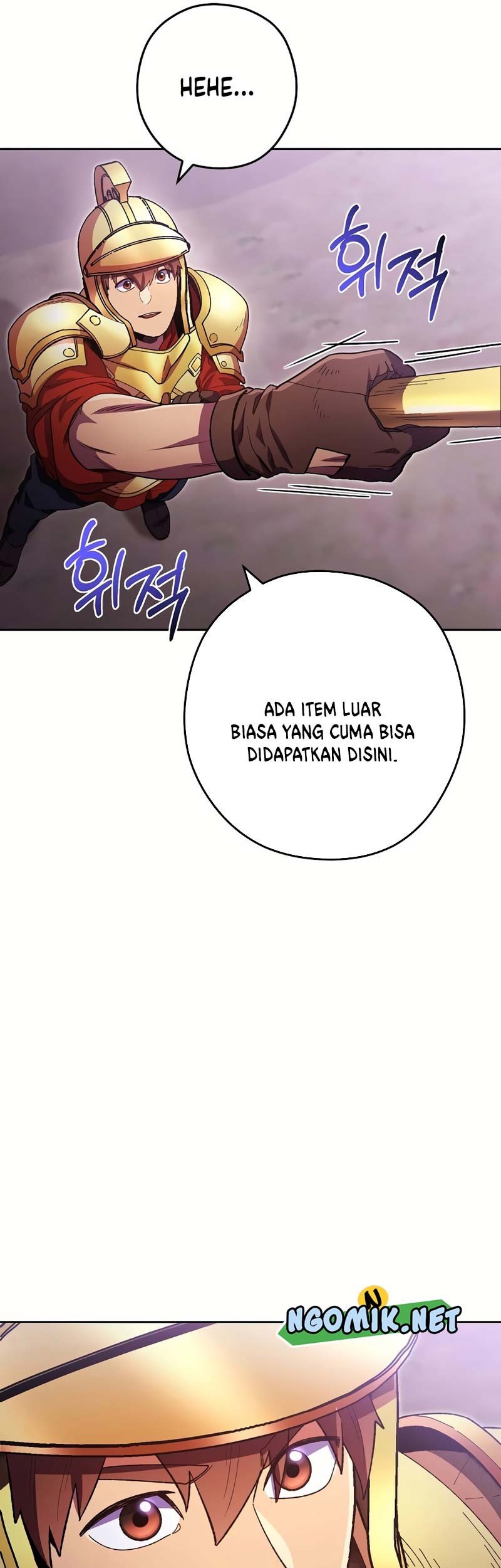 Dungeon Reset Chapter 167 halaman 14