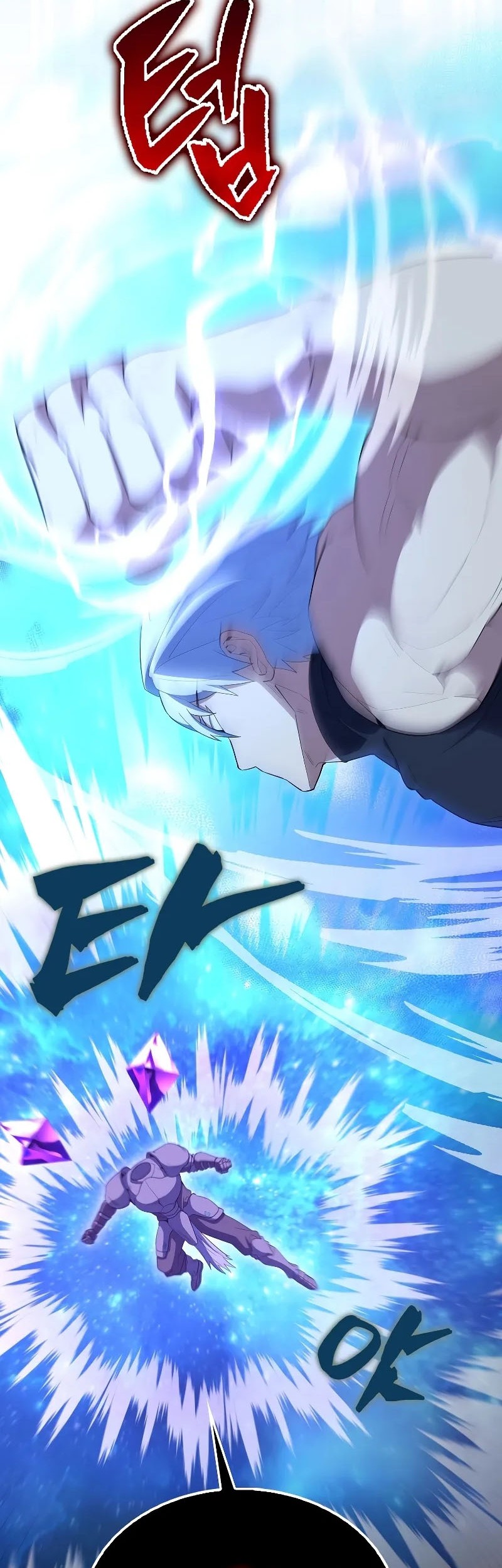 The Extra is Too Strong Chapter 63 halaman 19