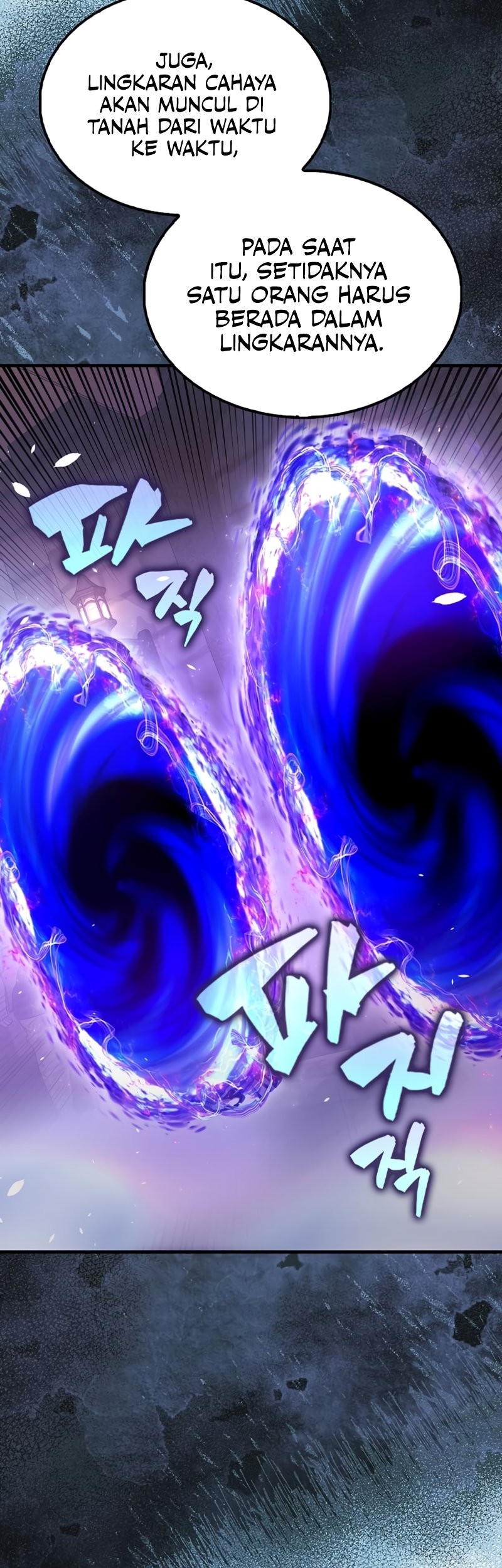 The Extra is Too Strong Chapter 57 halaman 16