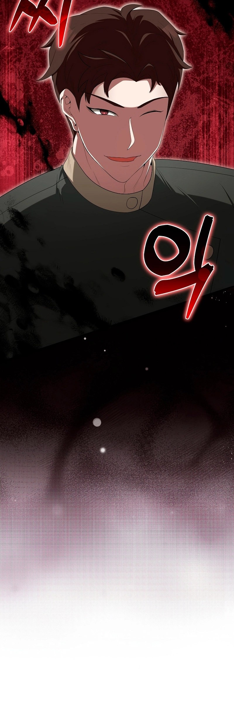 The Extra is Too Strong Chapter 52 halaman 17