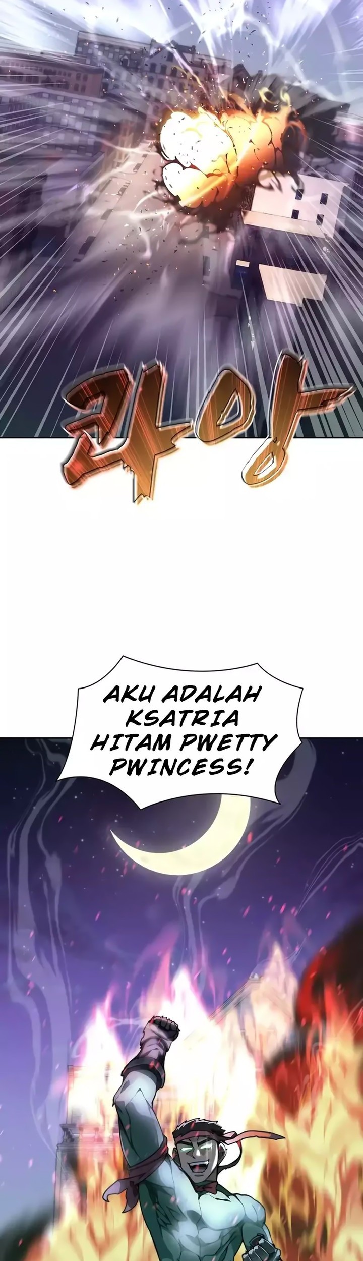 Stuck in the Tower Chapter 67 halaman 13