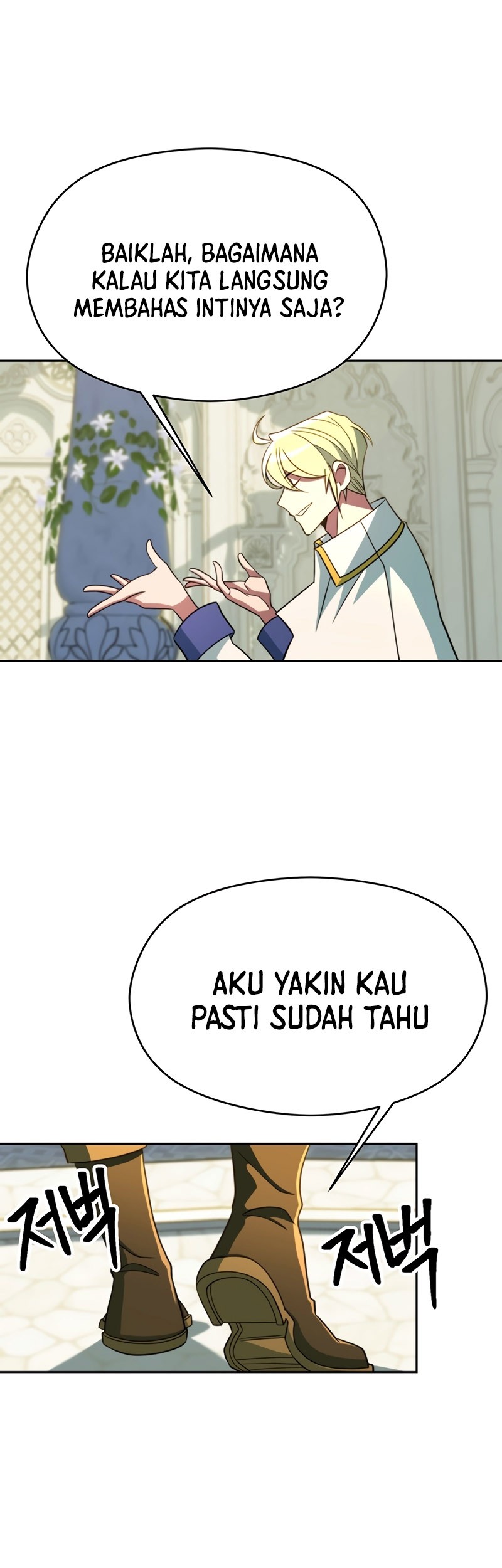 Archmage Transcending Through Regression Chapter 107 halaman 14
