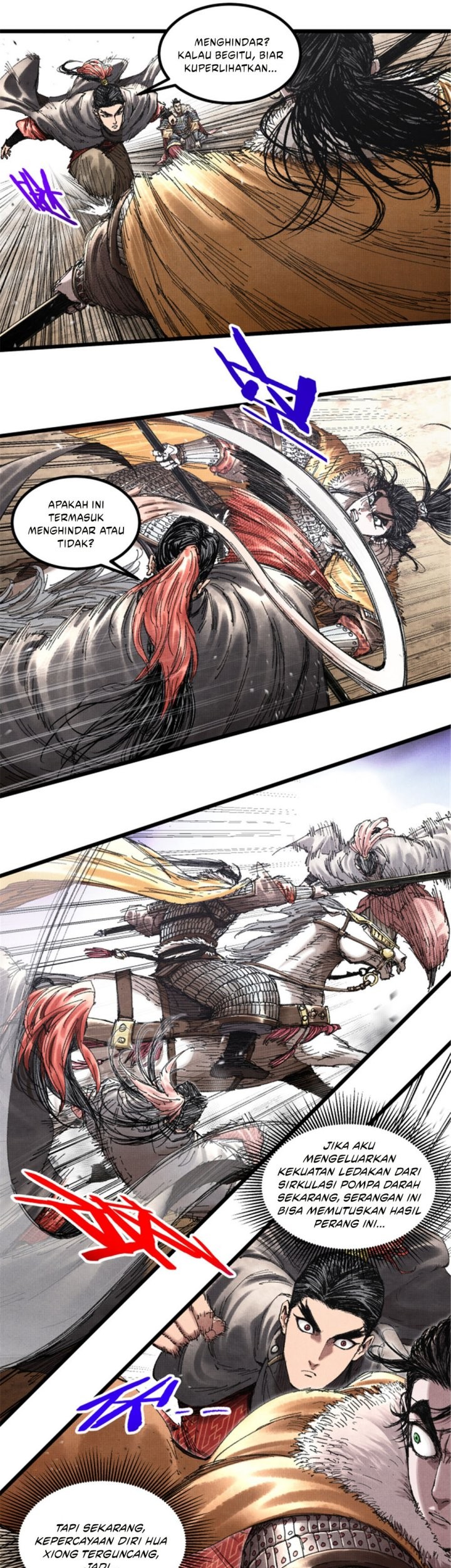 Lu Bu’s Life Simulator Chapter 75 halaman 7