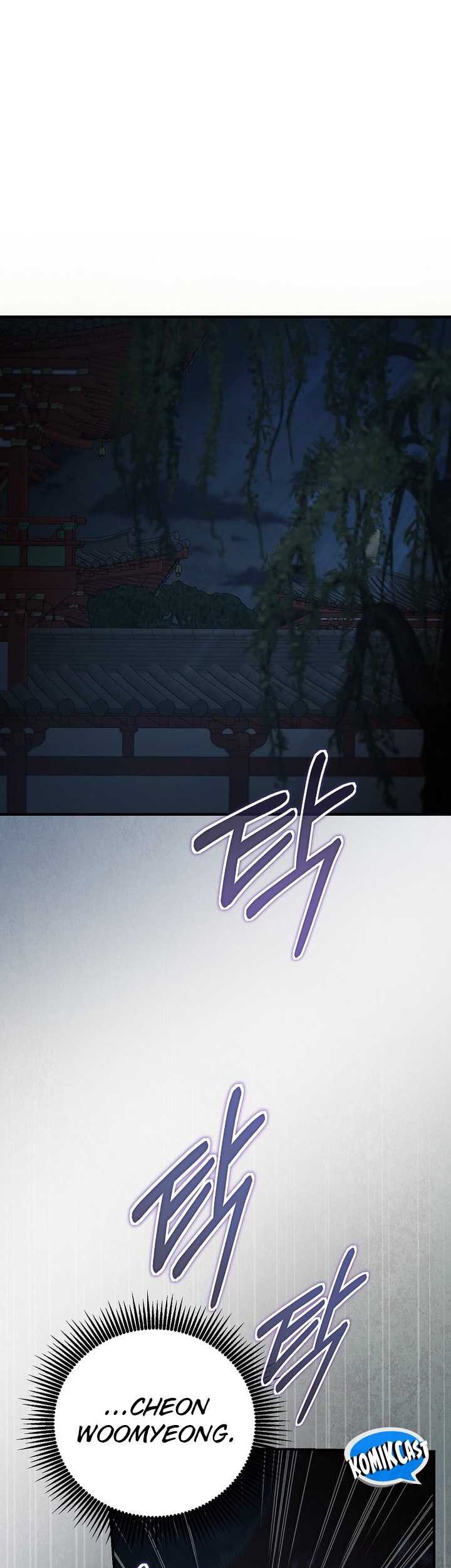 Mudang Association Chapter 143 - Halaman 17