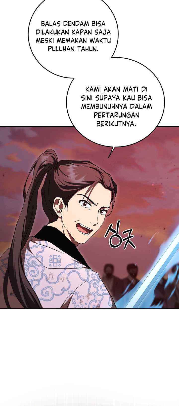 Mudang Association Chapter 128 - Halaman 17