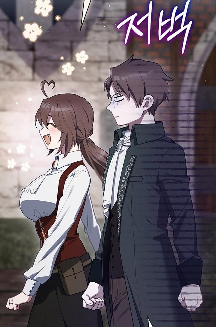 Ending Maker Chapter 62 - Halaman 18