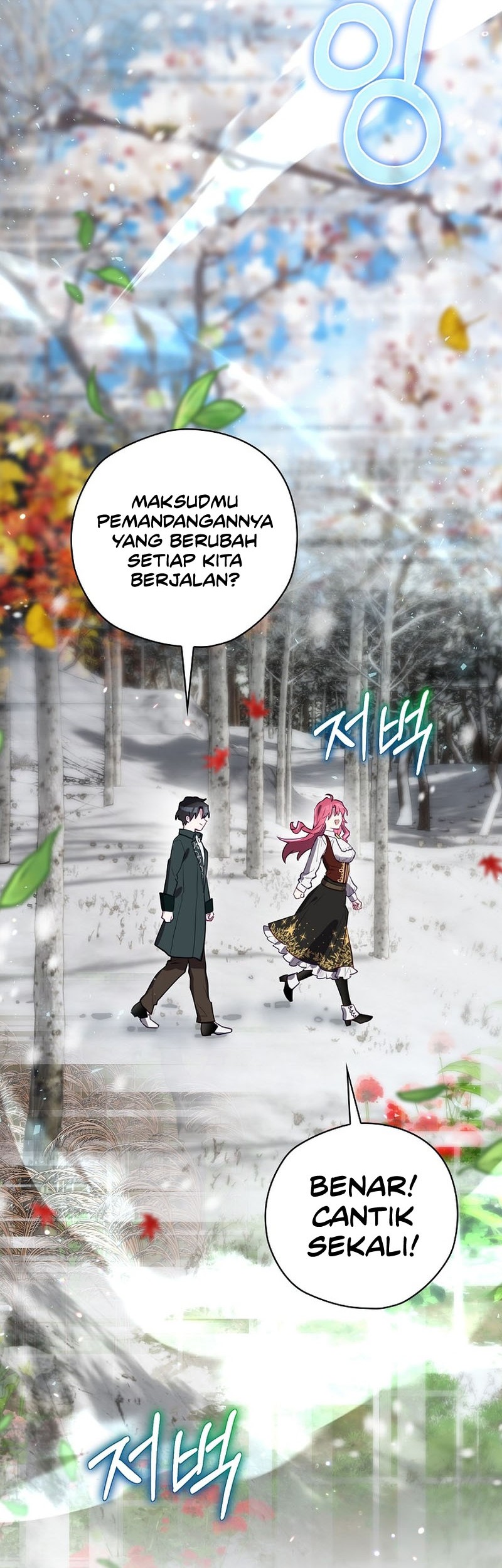 Ending Maker Chapter 49 - Halaman 15