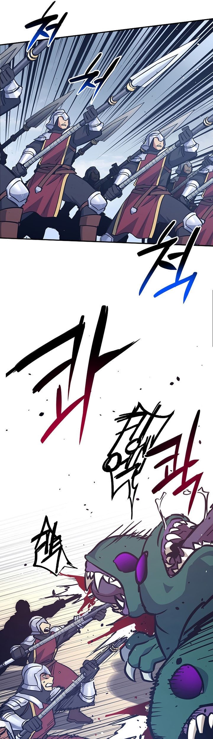 Hyper Luck Chapter 53 halaman 14