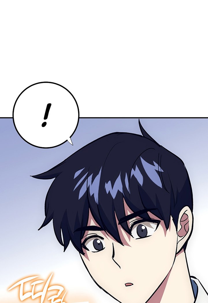 Hyper Luck Chapter 44 halaman 15