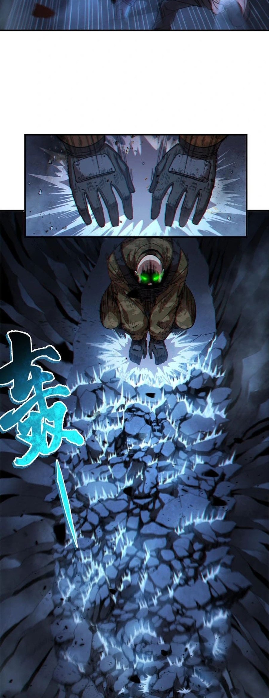Frozen Frontiers Chapter 34 halaman 8