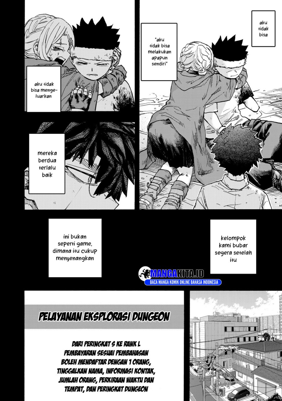 Saikyou de Saisoku no Mugen Level Up Chapter 47 Gambar 5