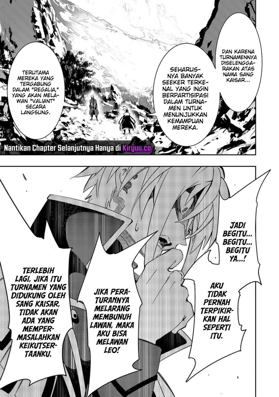 The Most Notorious “Talker” Runs the World’s Greatest Clan Chapter 47 Gambar 7