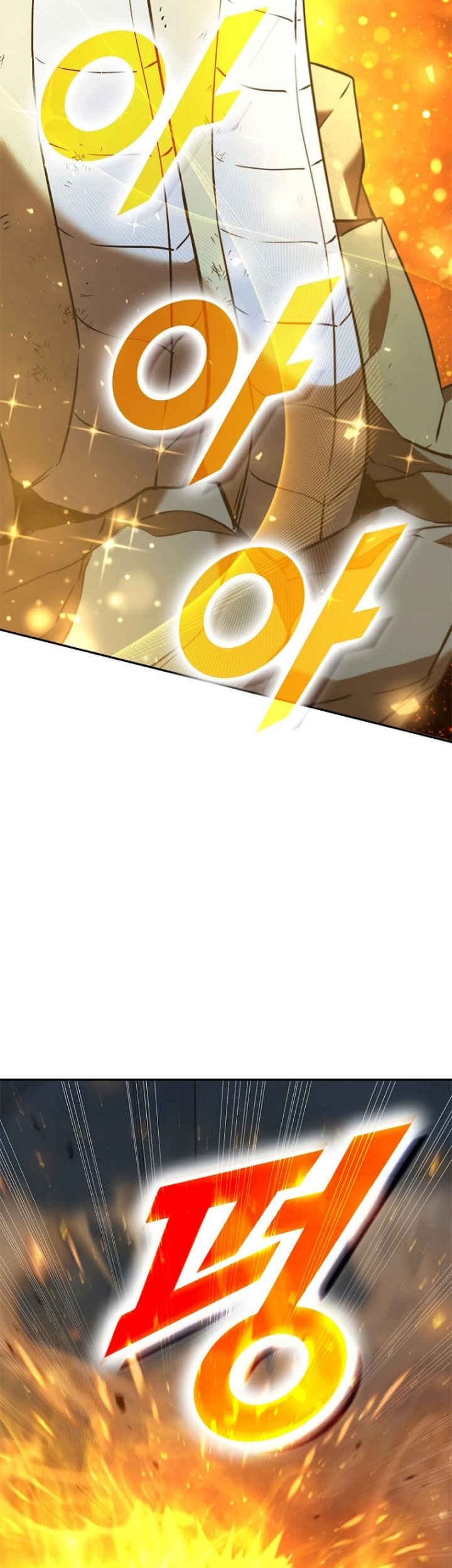 Taming Master Chapter 127 halaman 17