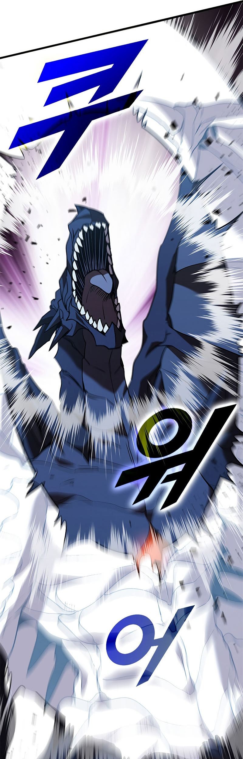 Taming Master Chapter 126 halaman 22
