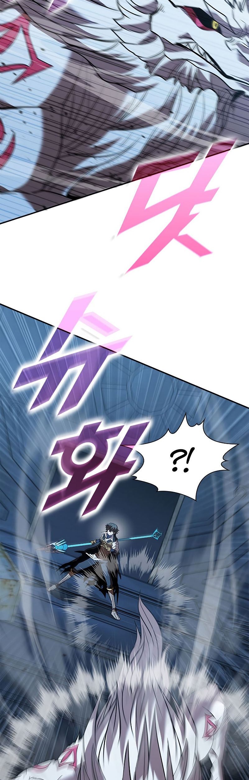 Taming Master Chapter 125 halaman 15