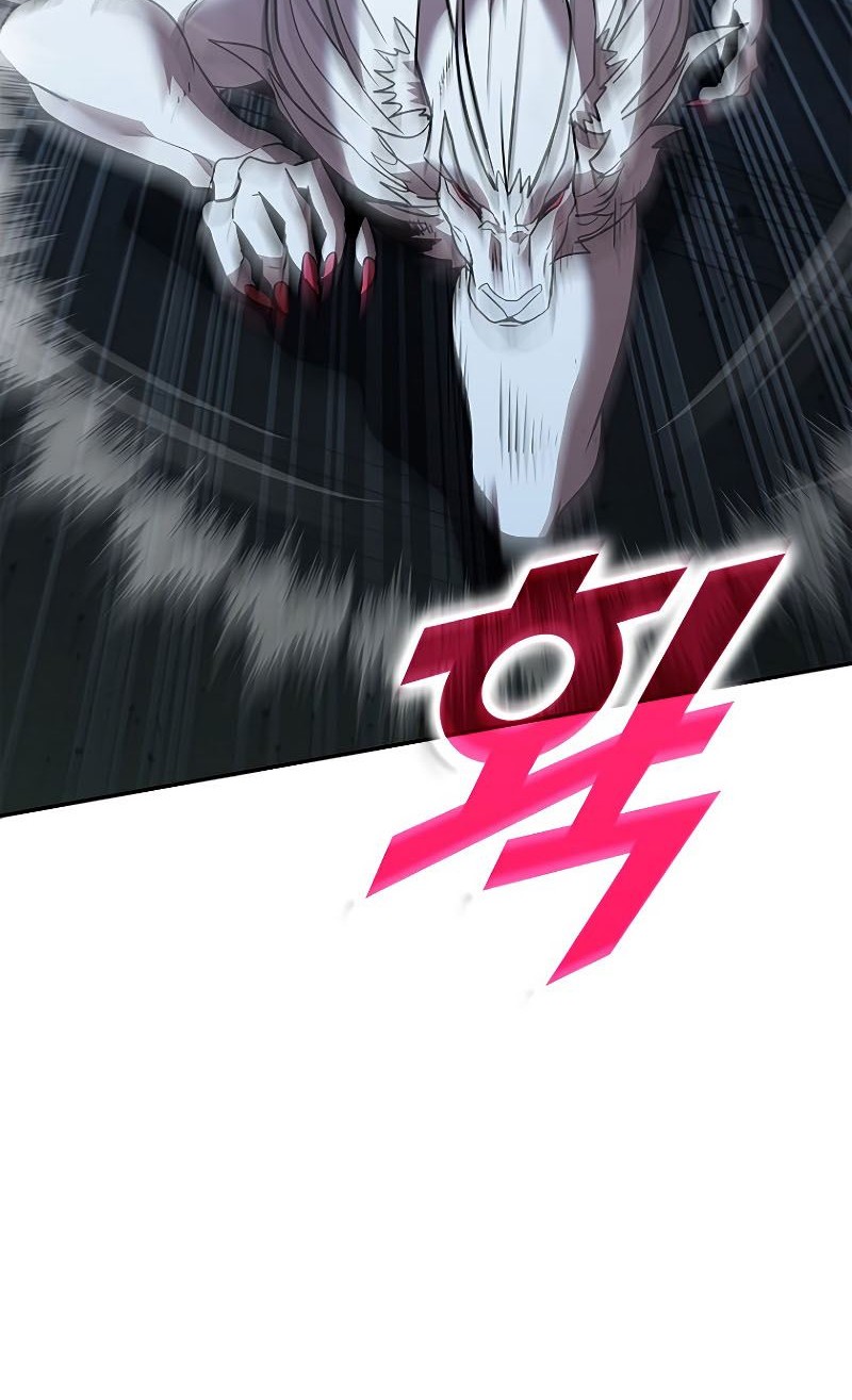 Taming Master Chapter 125 halaman 16