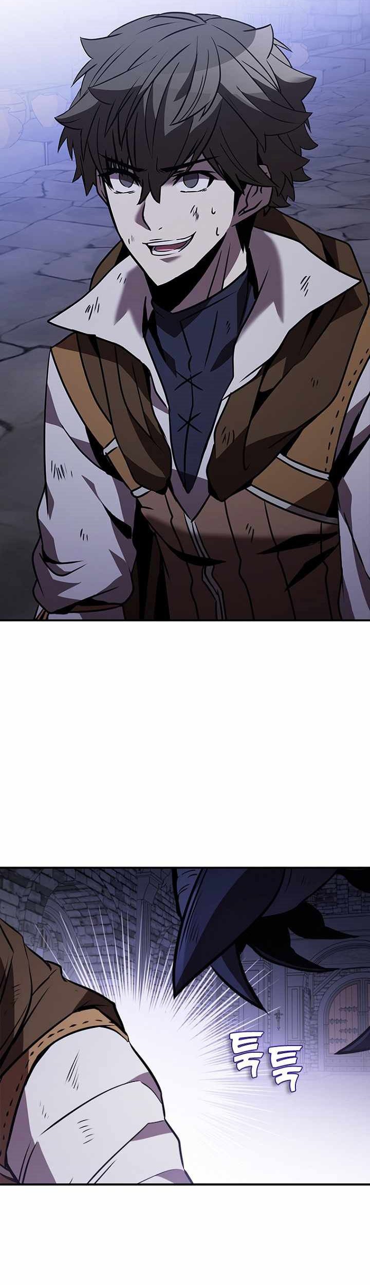 Taming Master Chapter 110 halaman 15