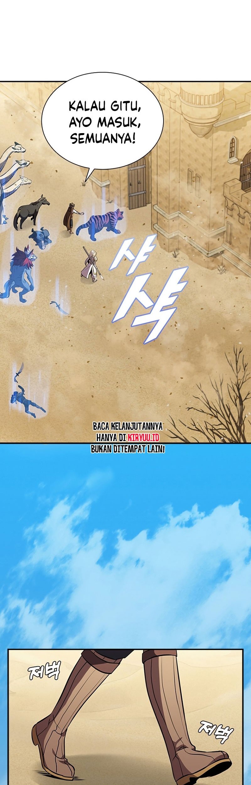 Taming Master Chapter 84 halaman 17