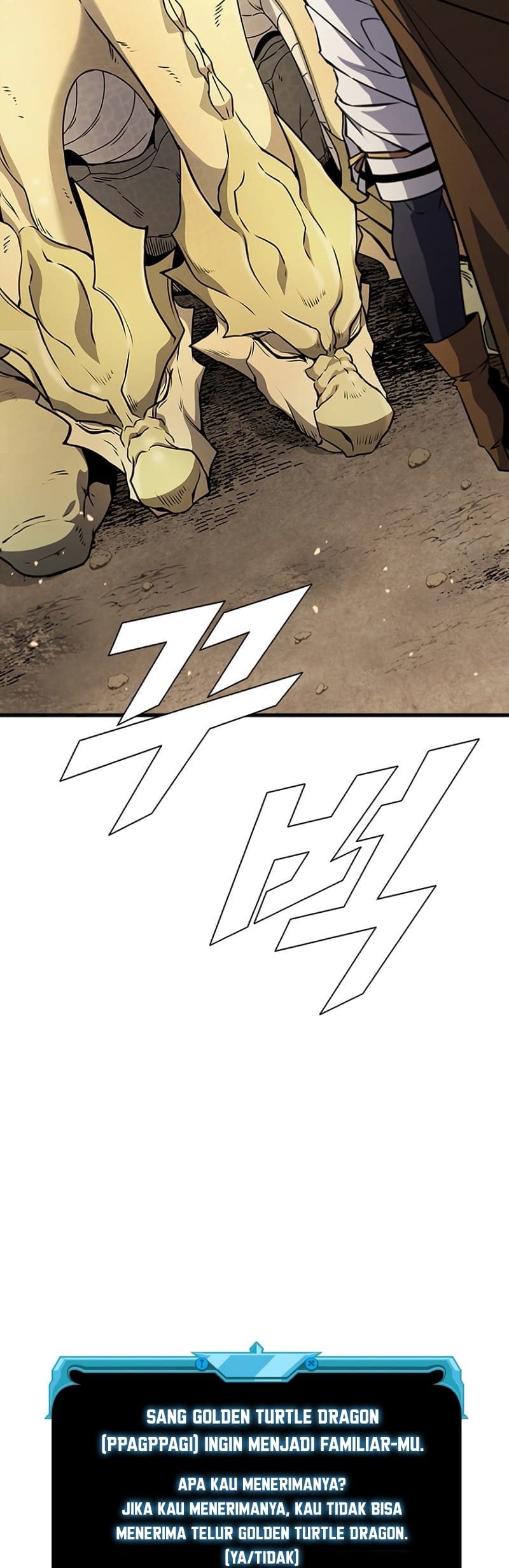 Taming Master Chapter 82 halaman 17
