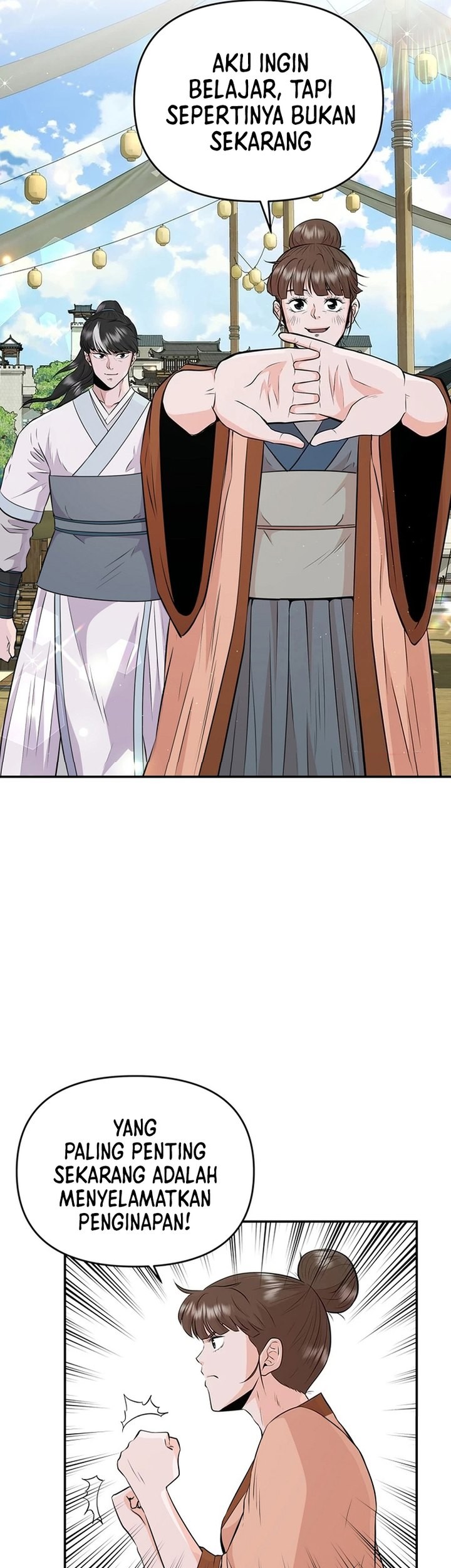 The World’s Best Kunlun Tavern Chapter 11 Gambar 16