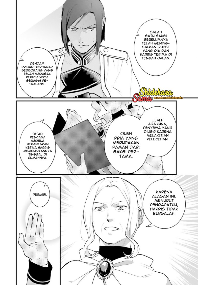 Yopparai Touzoku, Dorei no Shoujo wo Kau Chapter 22 Gambar 5