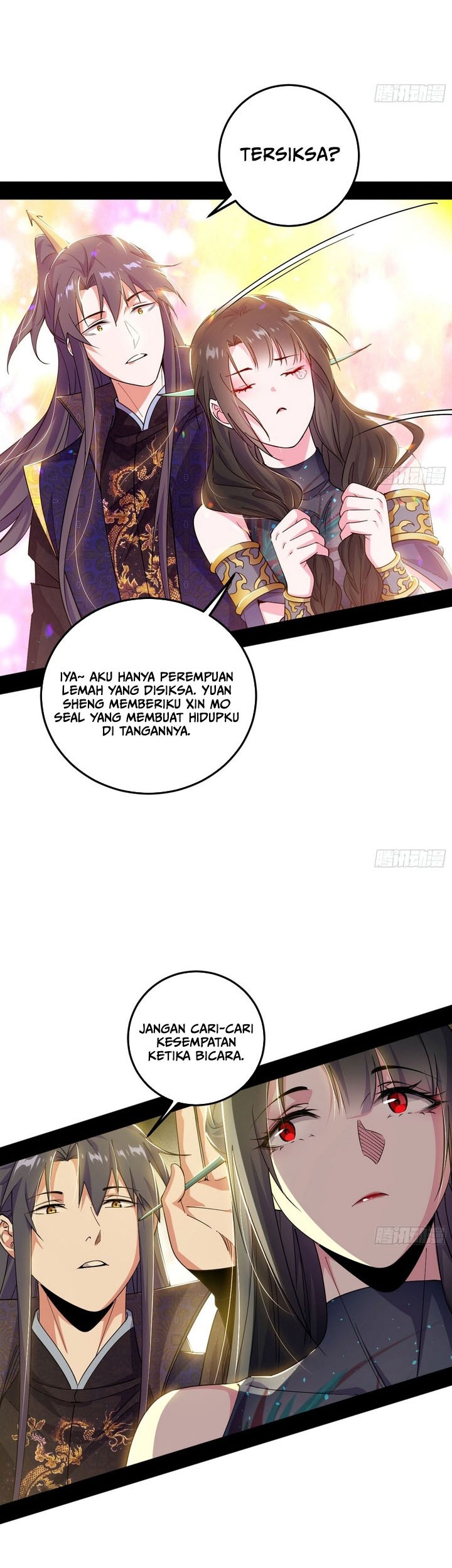 I’m An Evil God Chapter 554 halaman 8