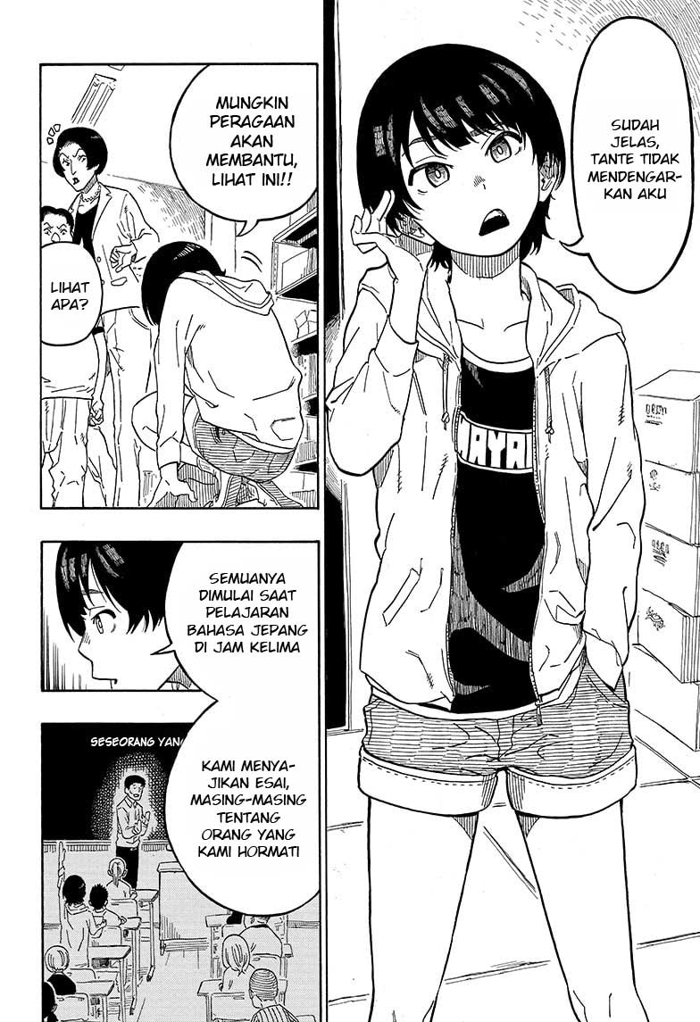 Akane Banashi Chapter 01 Gambar 13