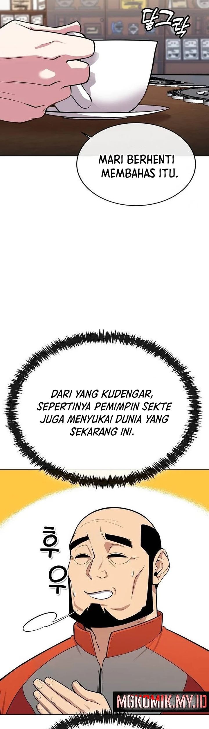 Halaman 16