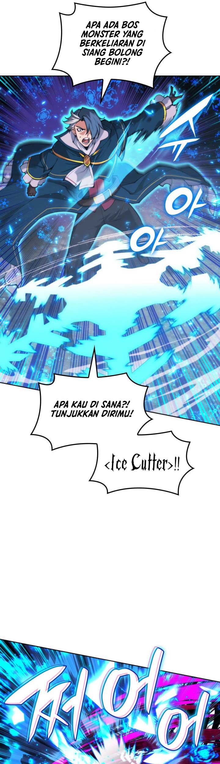 Overgeared New Chapter 258 Gambar 20