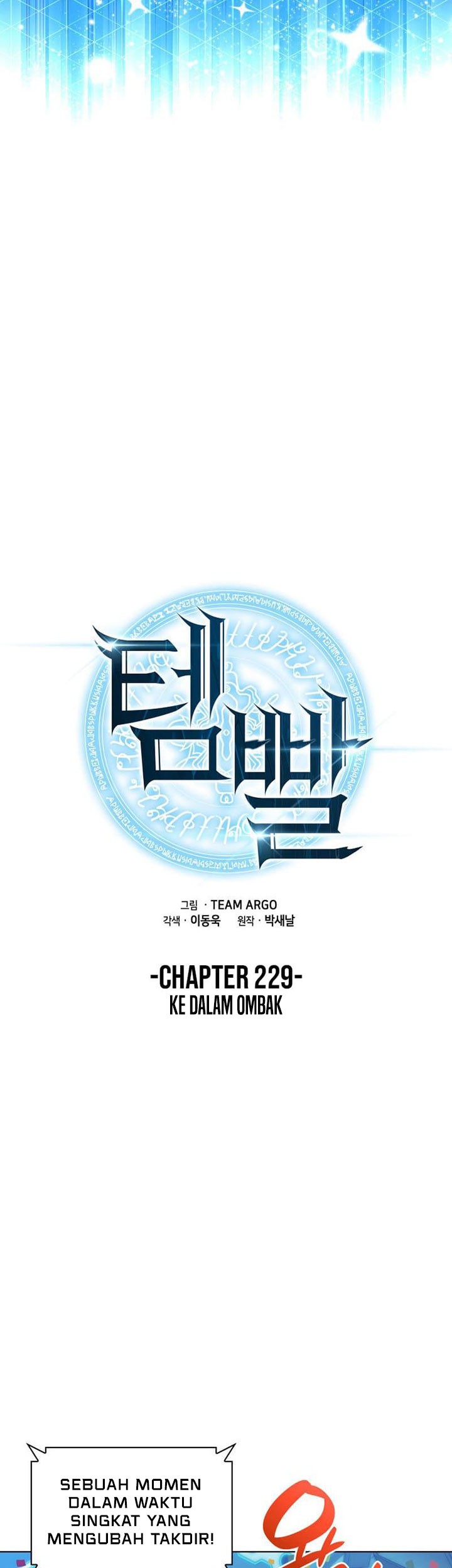 Overgeared New Chapter 229 Gambar 22