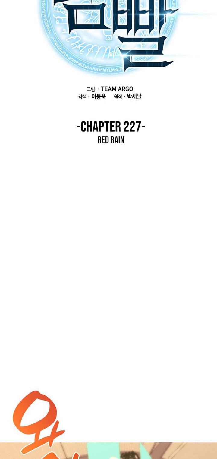 Overgeared New Chapter 227 Gambar 21