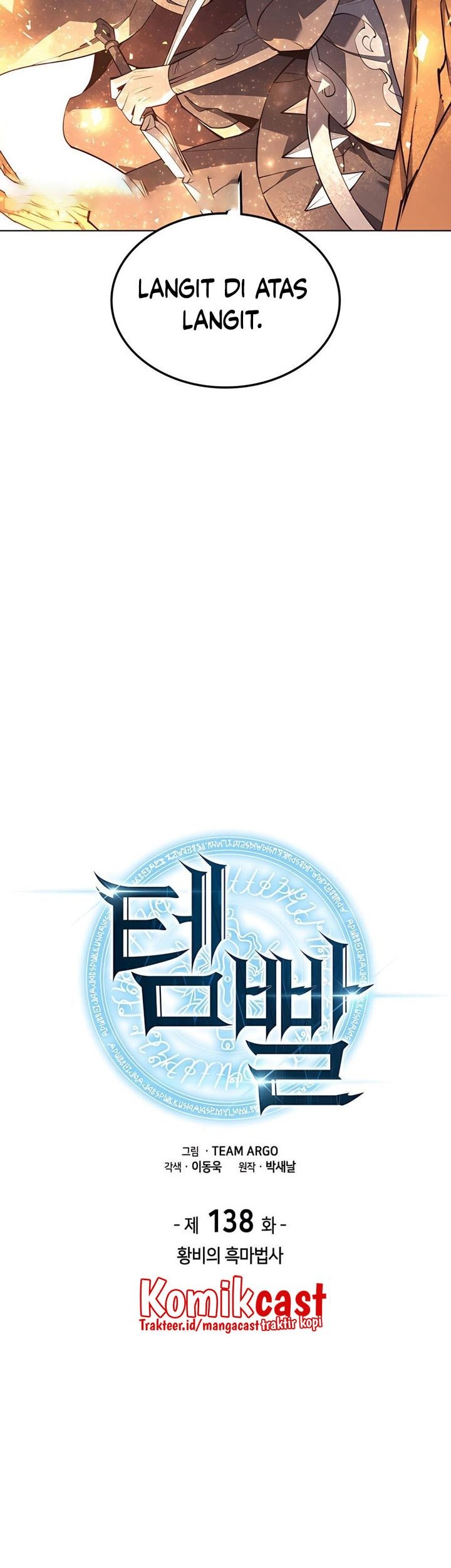 Overgeared New Chapter 138 Gambar 18