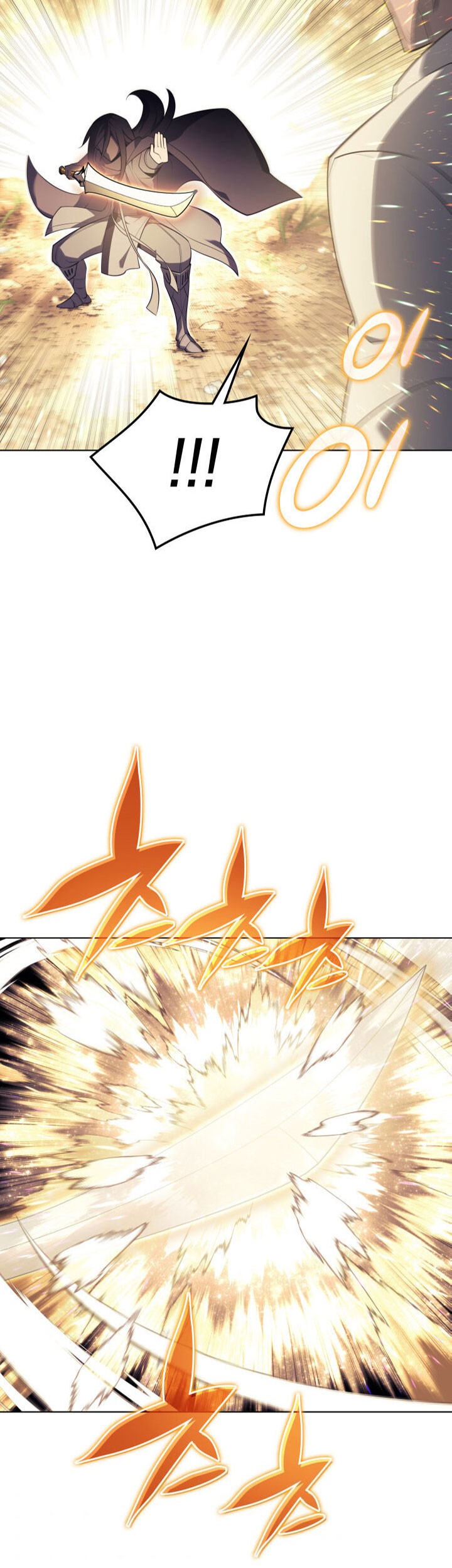 Overgeared New Chapter 127 Gambar 17