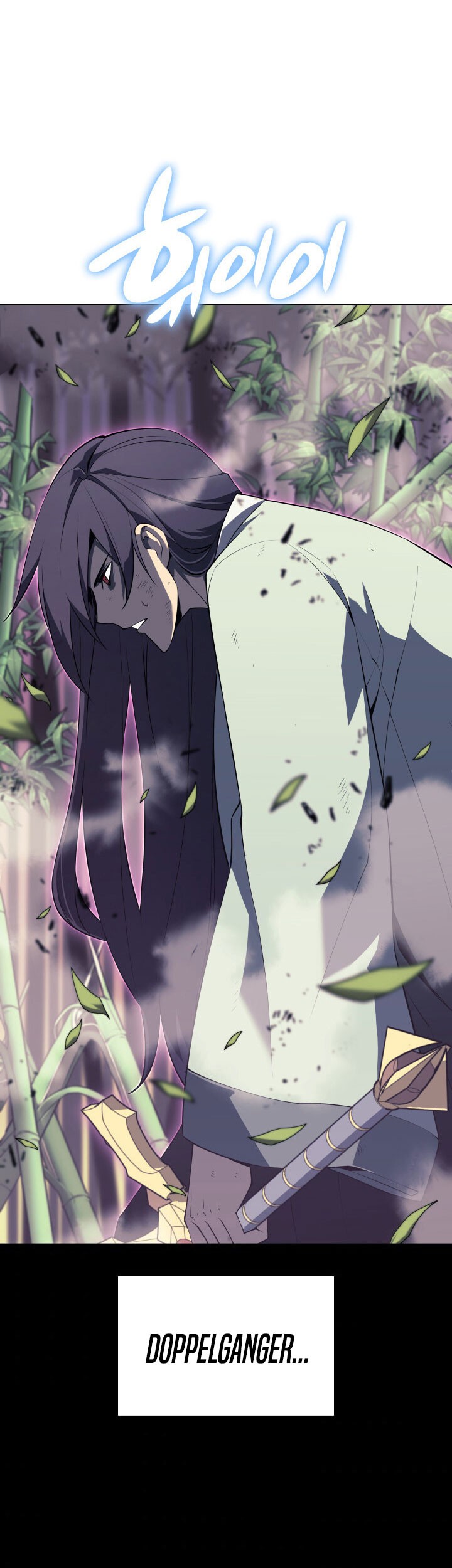 Overgeared New Chapter 121 Gambar 19