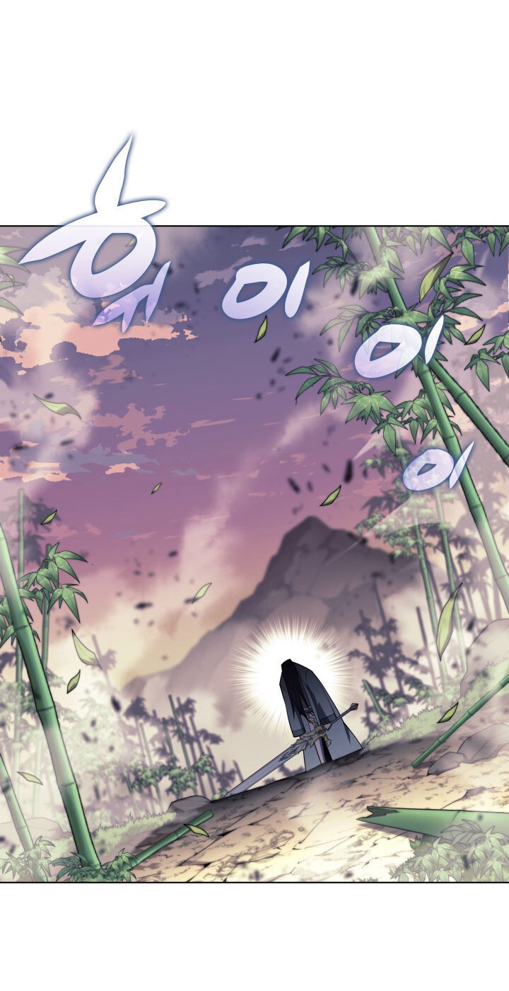 Overgeared New Chapter 121 Gambar 18