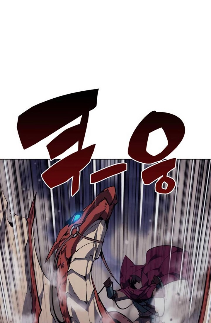 Overgeared New Chapter 78 Gambar 17