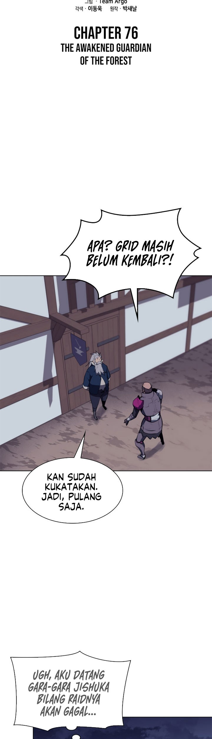 Overgeared New Chapter 76 Gambar 16