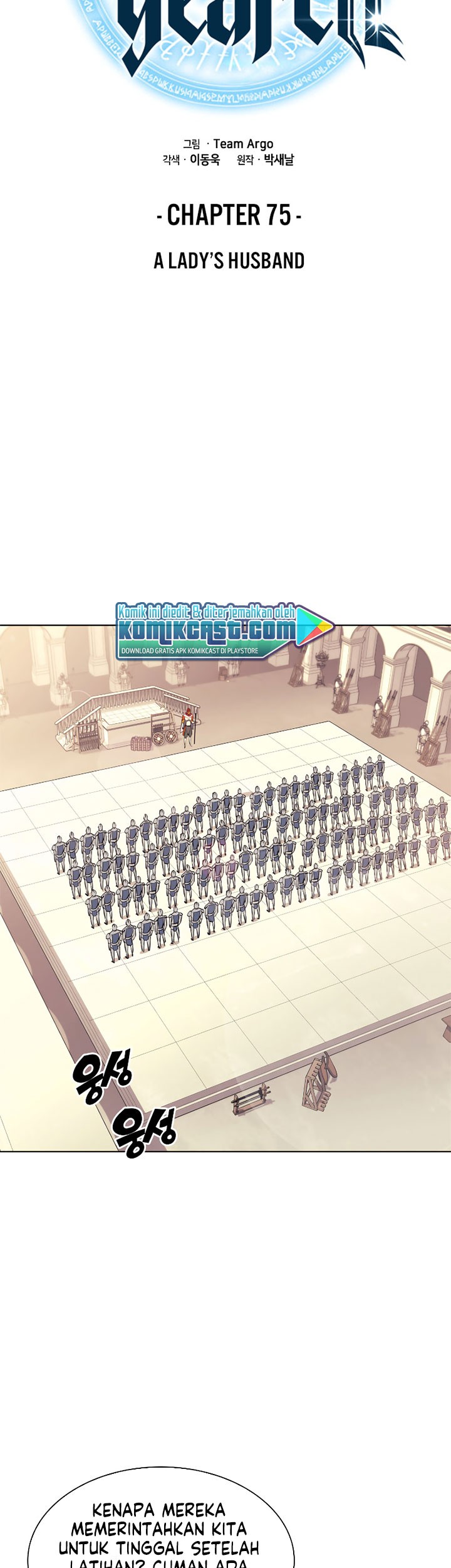Overgeared New Chapter 75 Gambar 18