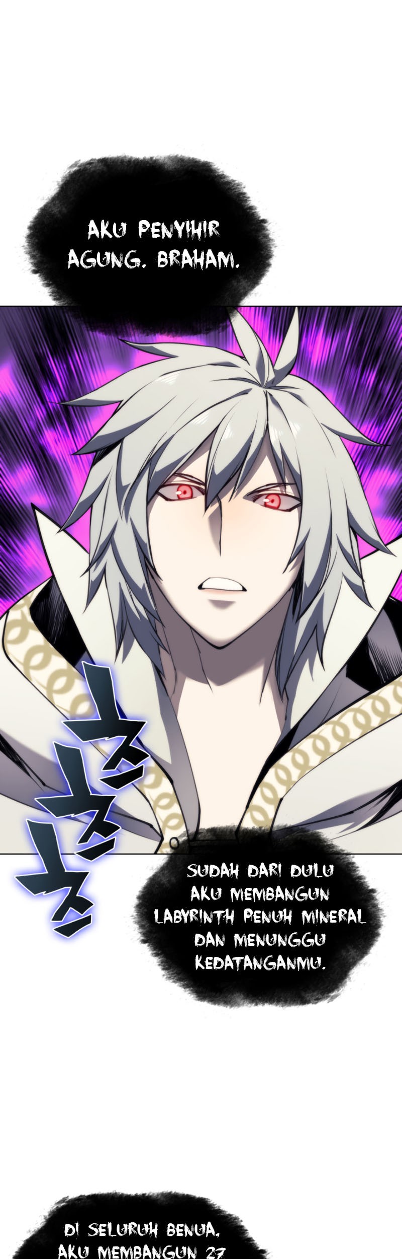 Overgeared New Chapter 61 Gambar 15