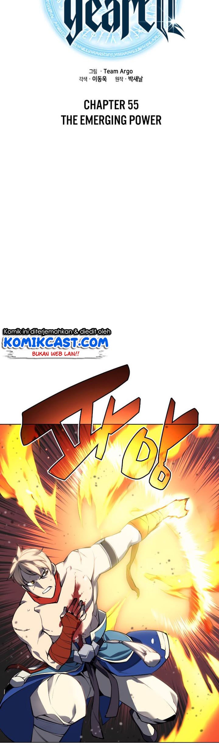 Overgeared New Chapter 55 Gambar 16