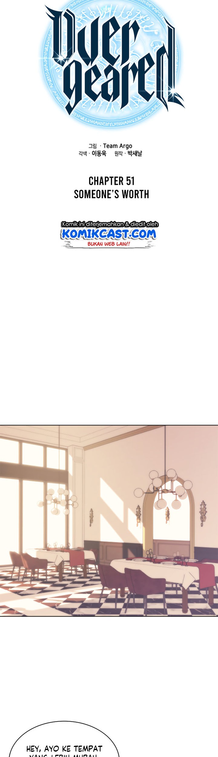 Overgeared New Chapter 51 Gambar 15