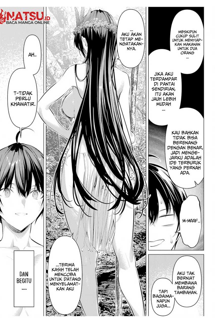 Haite Kudasai Takamine-san Chapter 63 Gambar 6